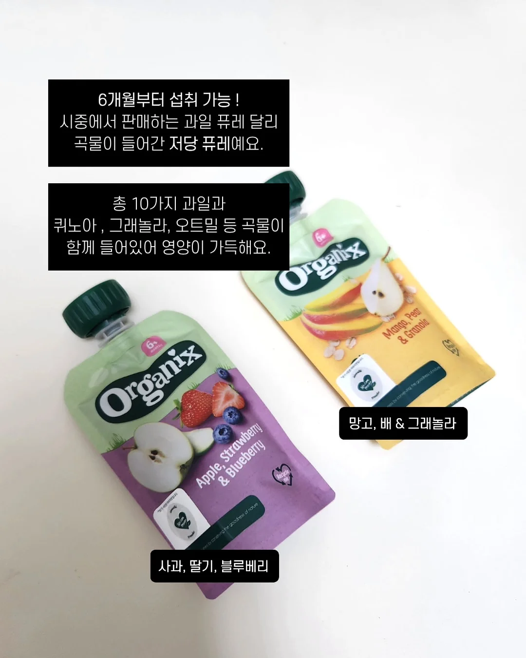 전통주 빚기 체험 프로그램 5