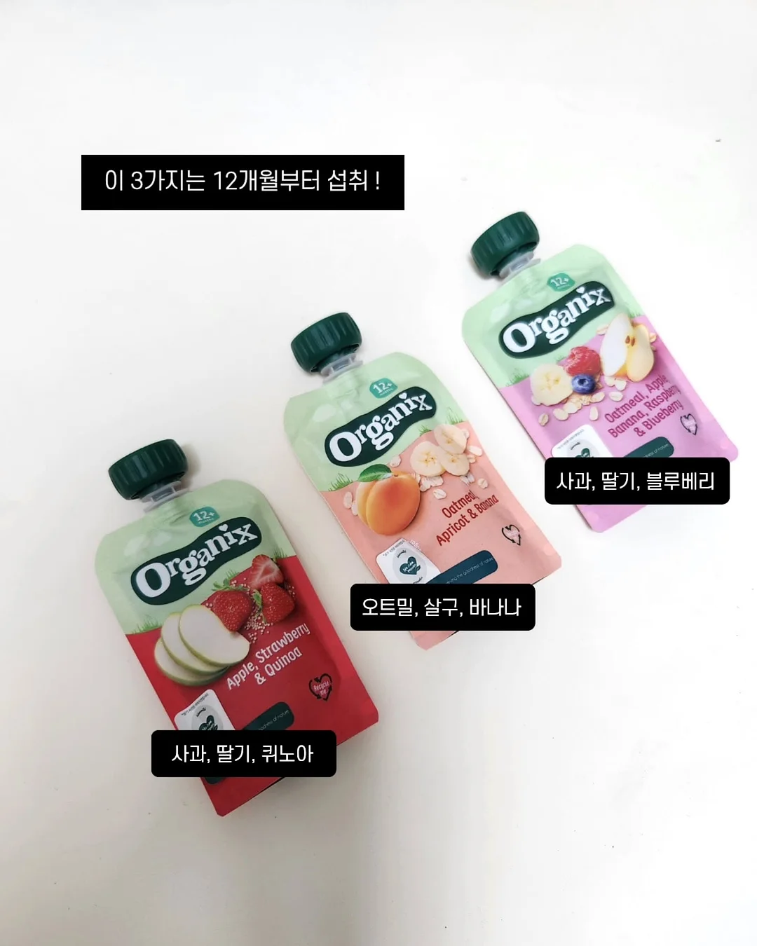 전통주 빚기 체험 프로그램 6
