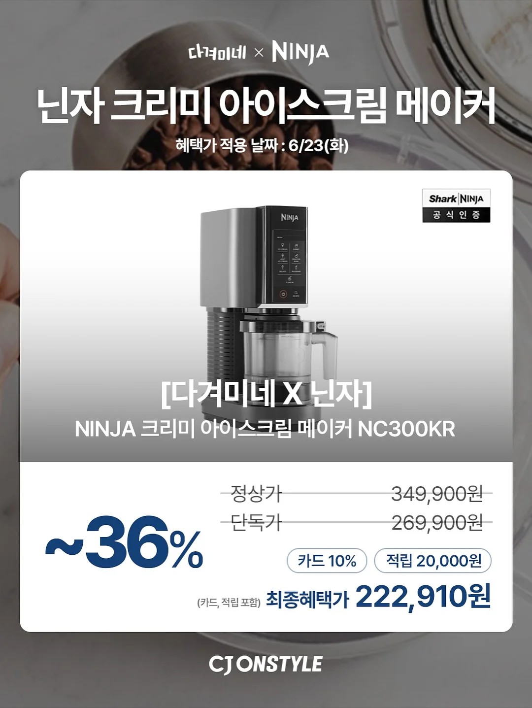 딸기우유 13