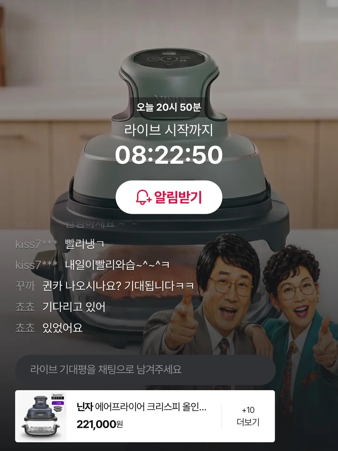 딸기우유 2