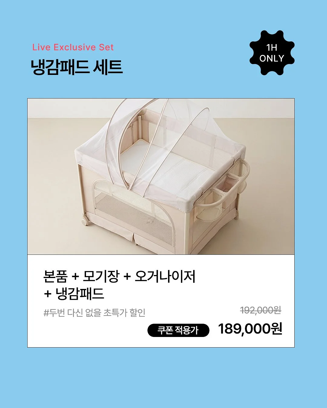 빠편수 3학년 나눗셈 5학년 약수와 배수 무료 특강 3
