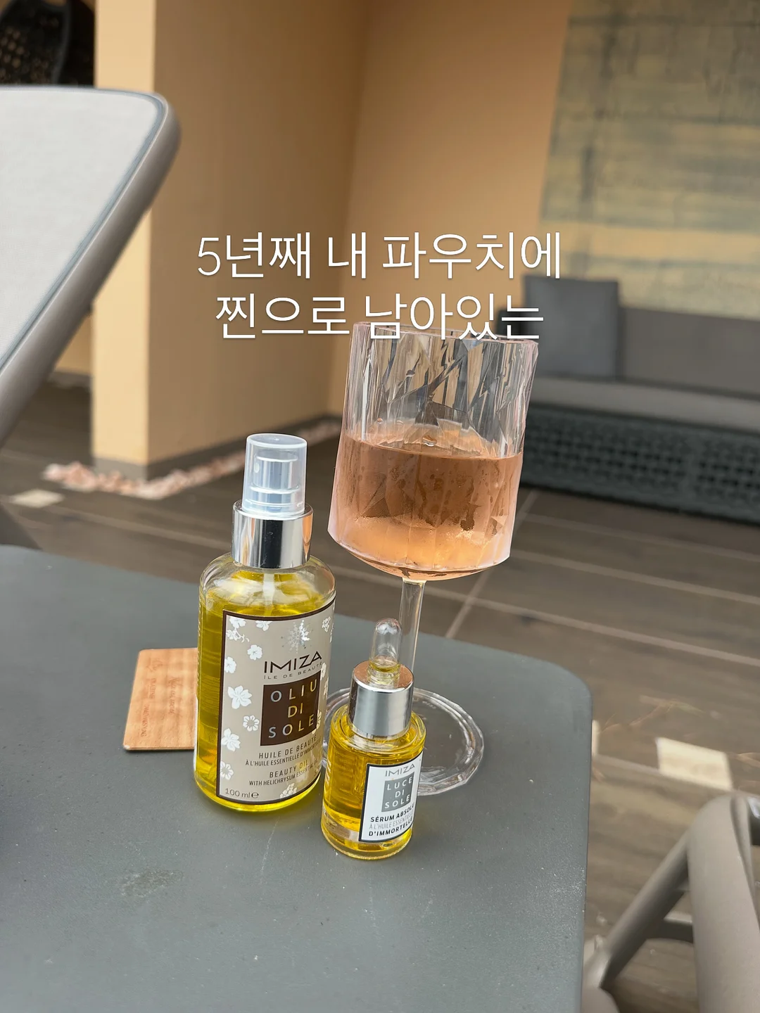 안스리움 릴리 2