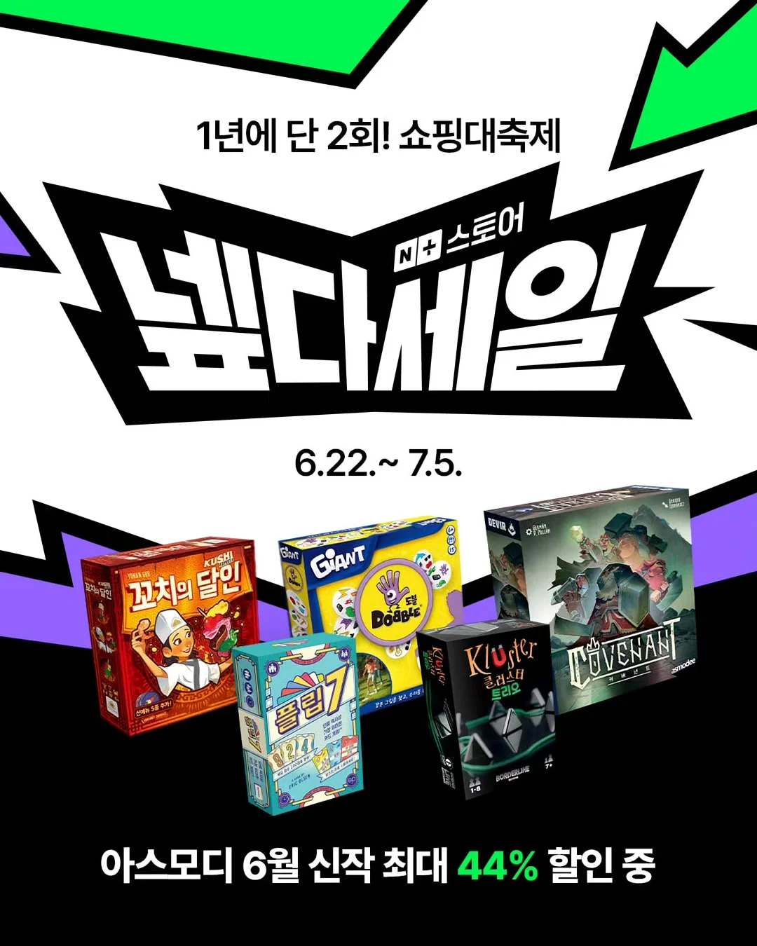 골든망고 조각케이크 1