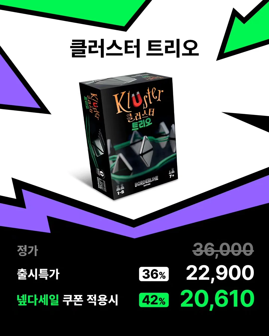 골든망고 조각케이크 3