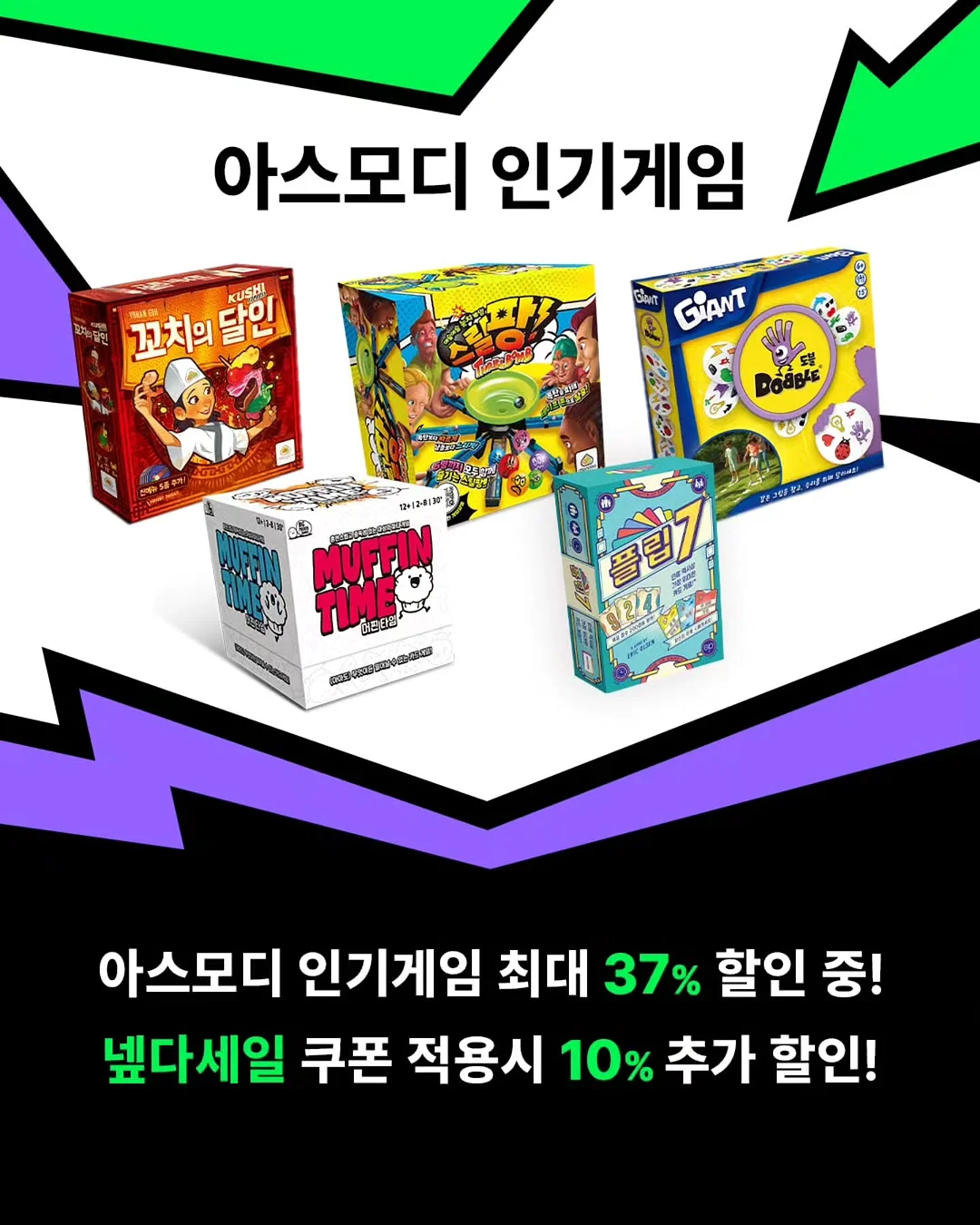 골든망고 조각케이크 4