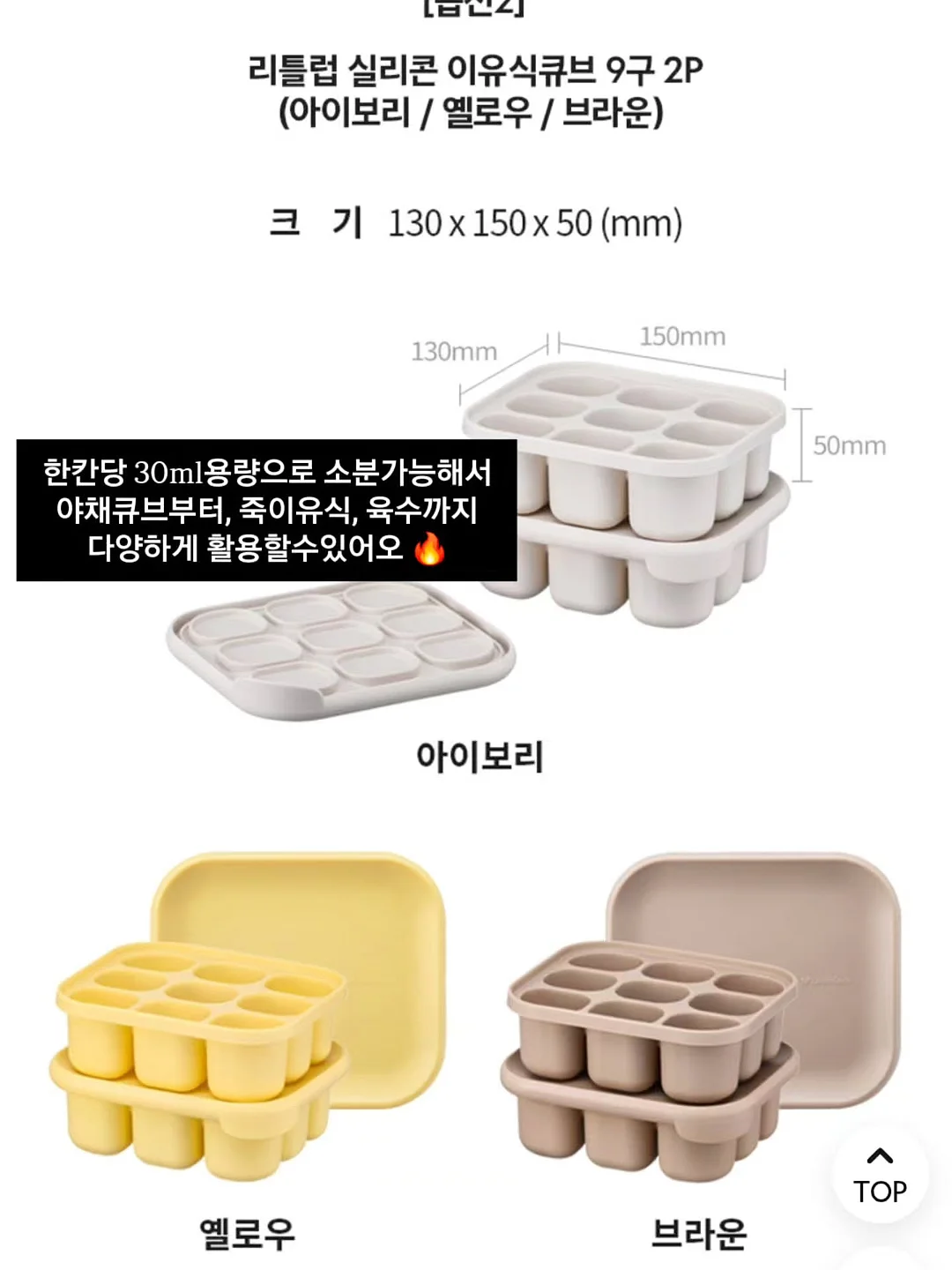캠핑용 샤워기 11