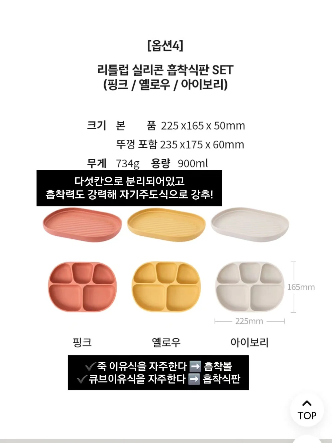 캠핑용 샤워기 13