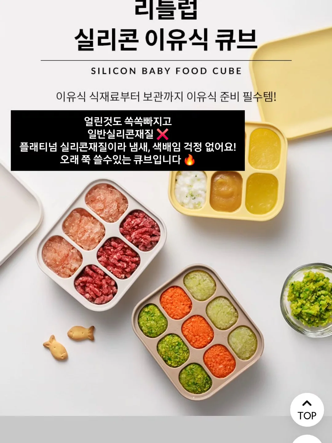 캠핑용 샤워기 15