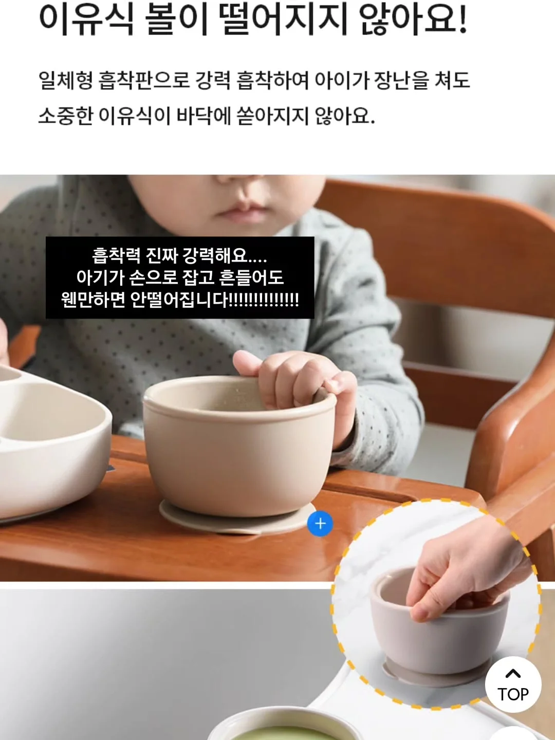 캠핑용 샤워기 16