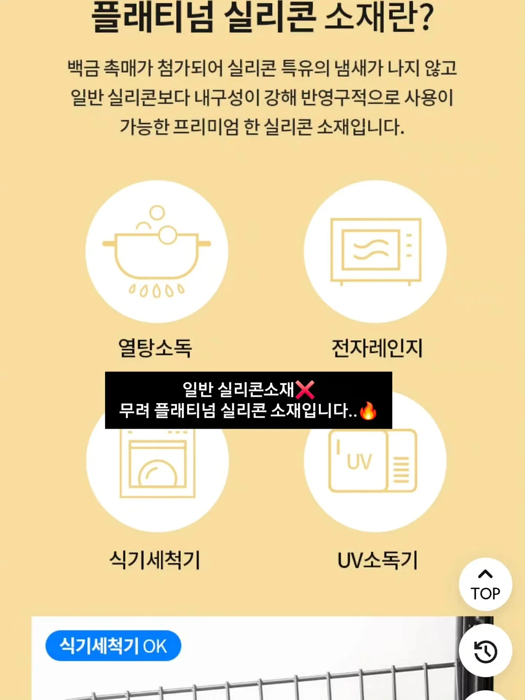 캠핑용 샤워기 18