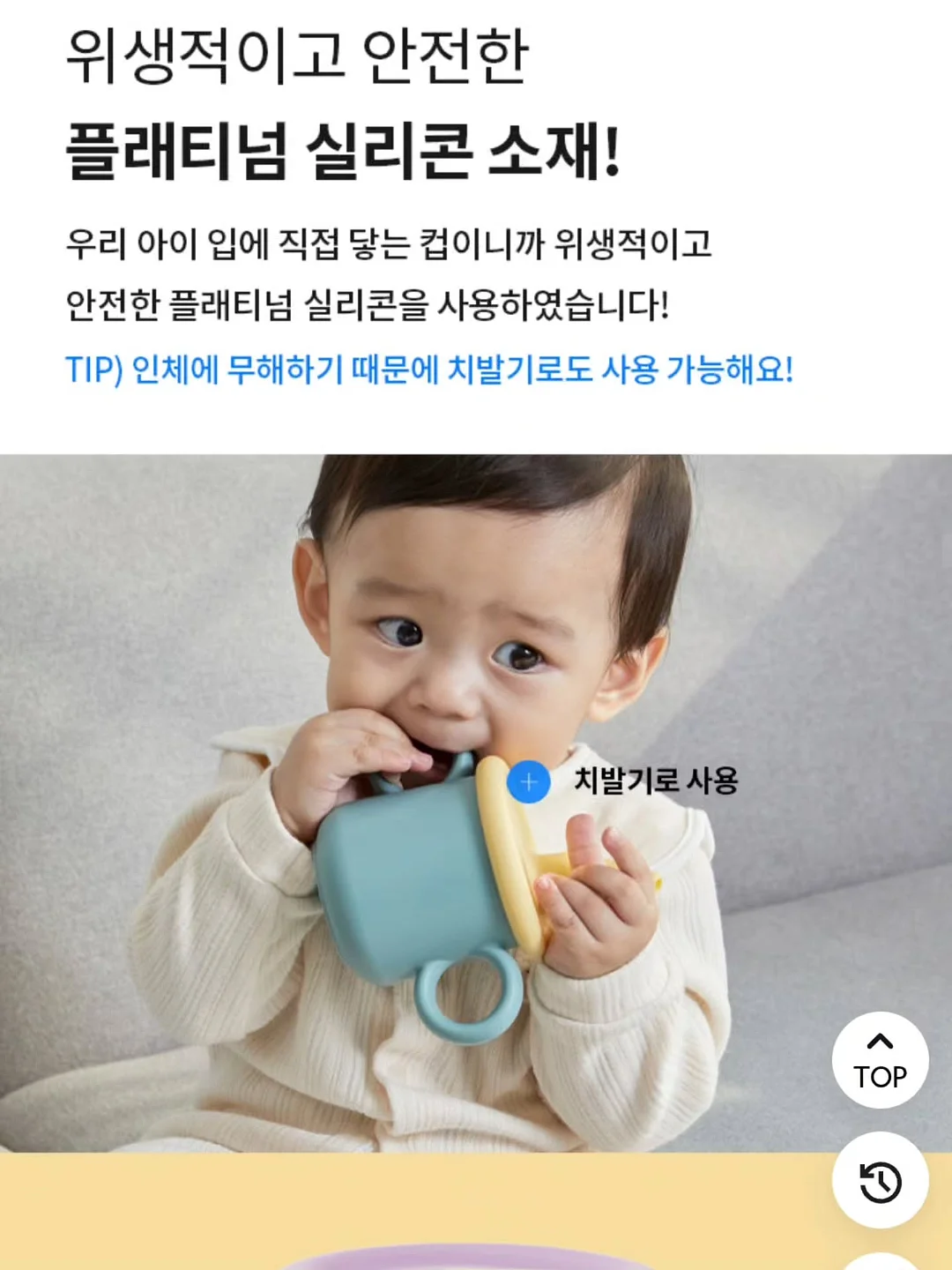캠핑용 샤워기 20