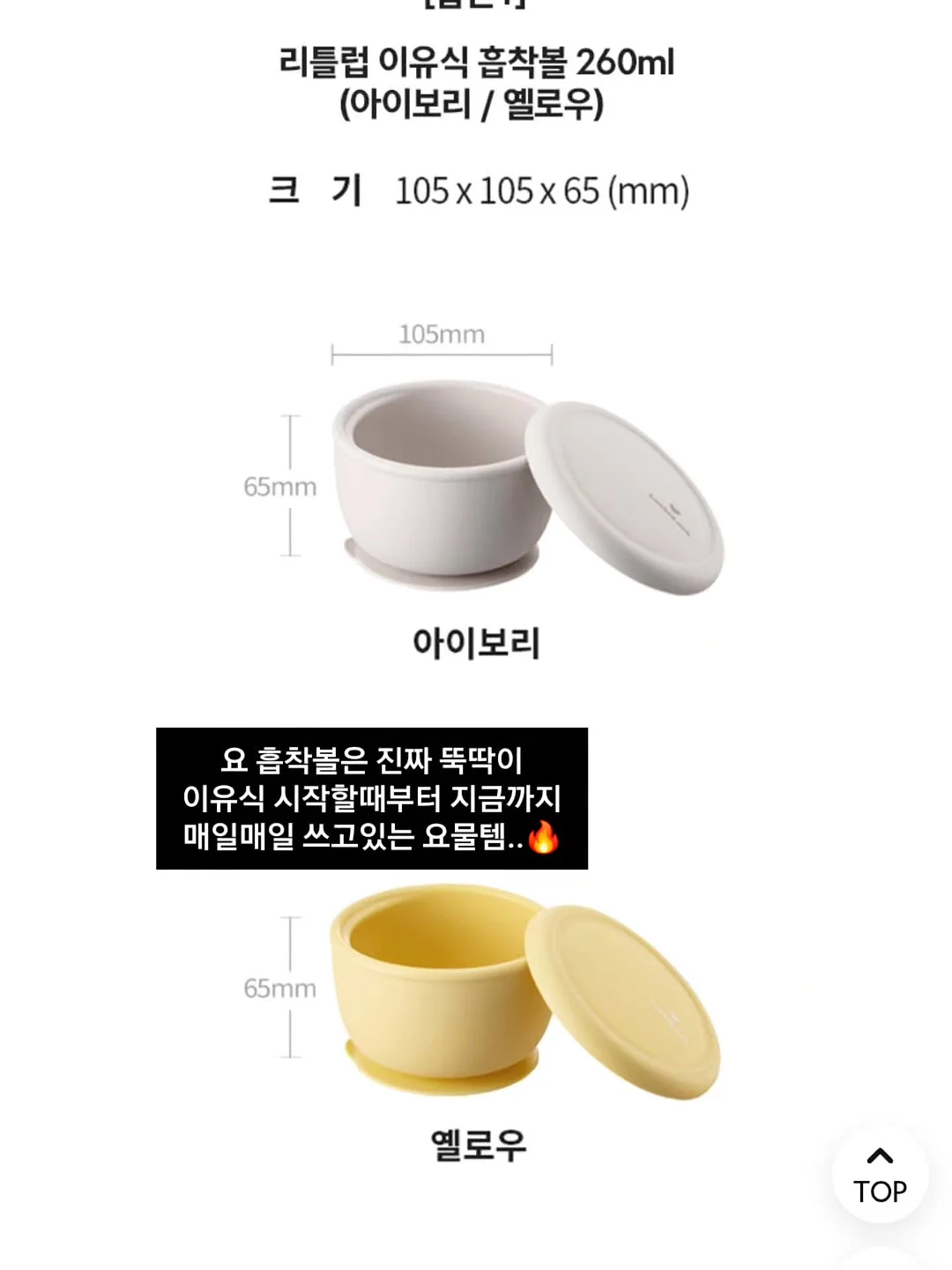 캠핑용 샤워기 10