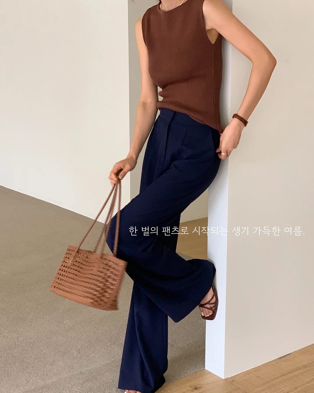 먼치페퍼 5