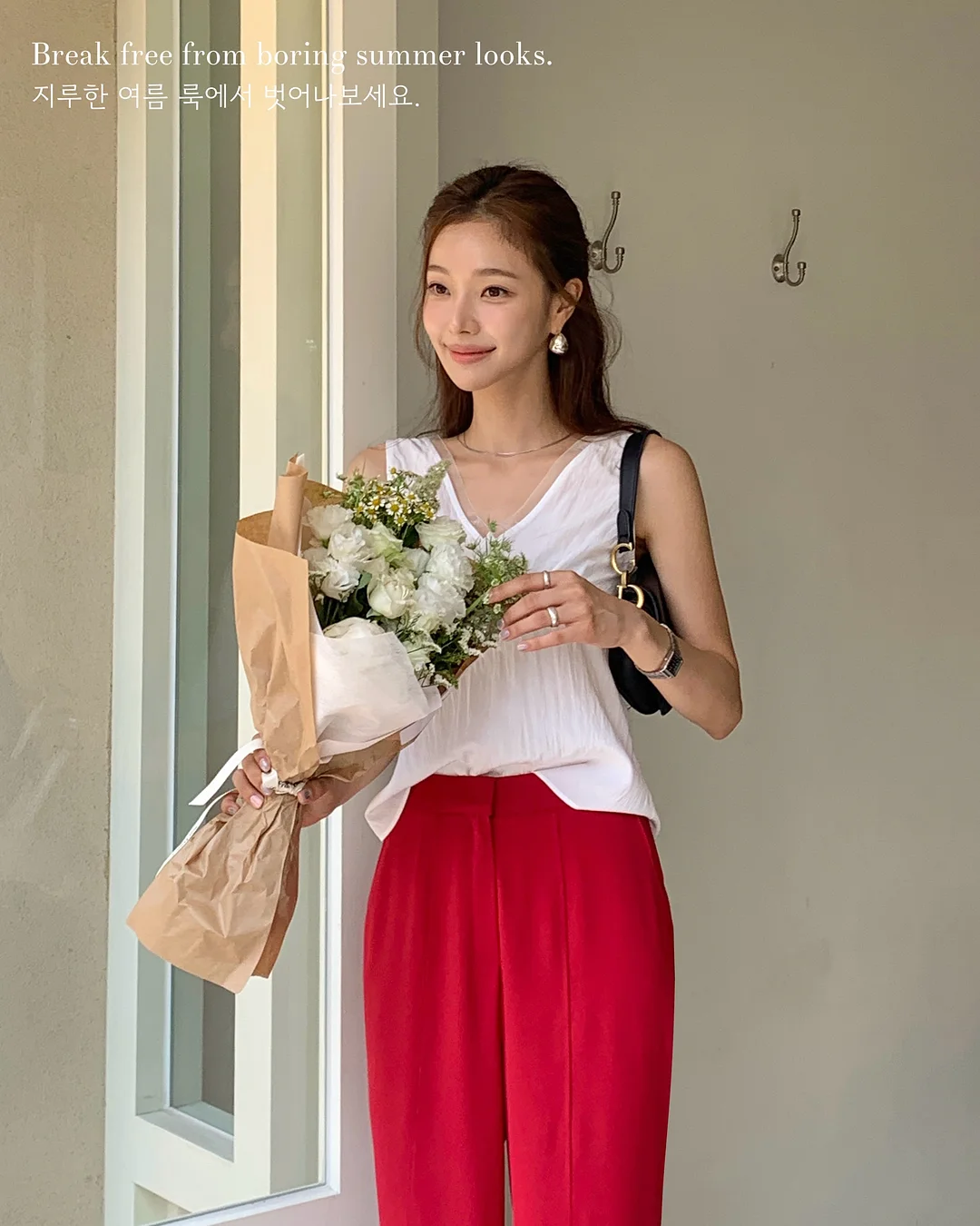 먼치페퍼 9