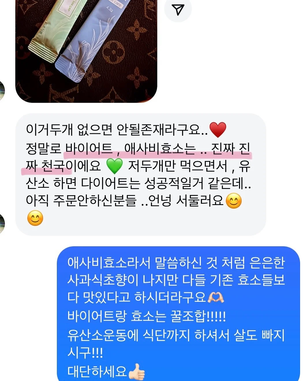 플래티넘 실리콘 전자레인지 용기 11