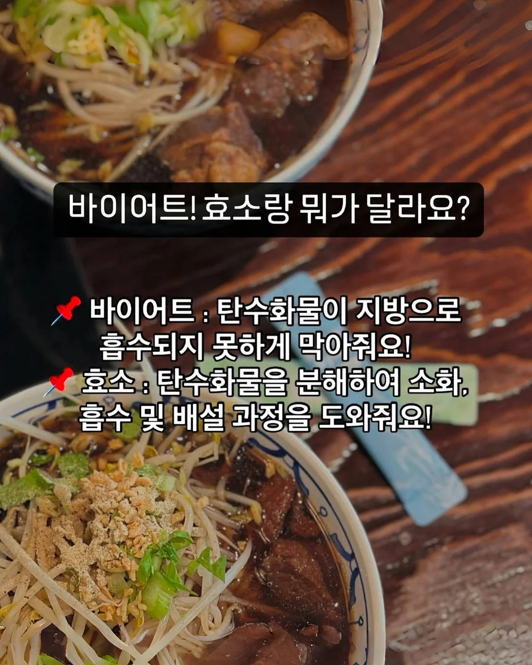 플래티넘 실리콘 전자레인지 용기 8