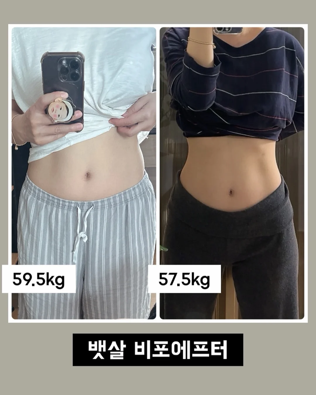 플래티넘 실리콘 전자레인지 용기 9
