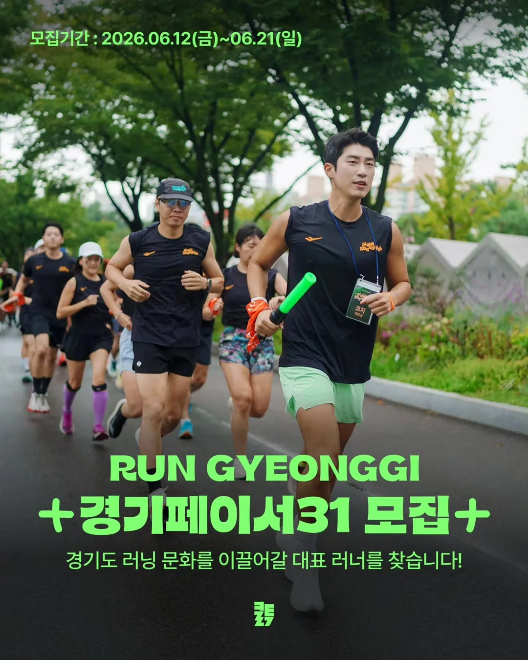 랭글러 브이넥 나시 1