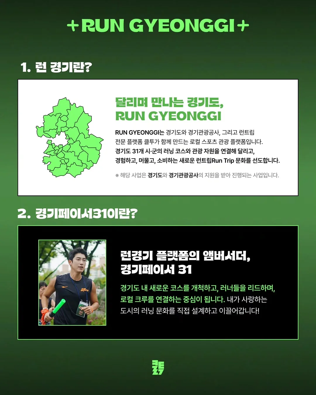 랭글러 브이넥 나시 2