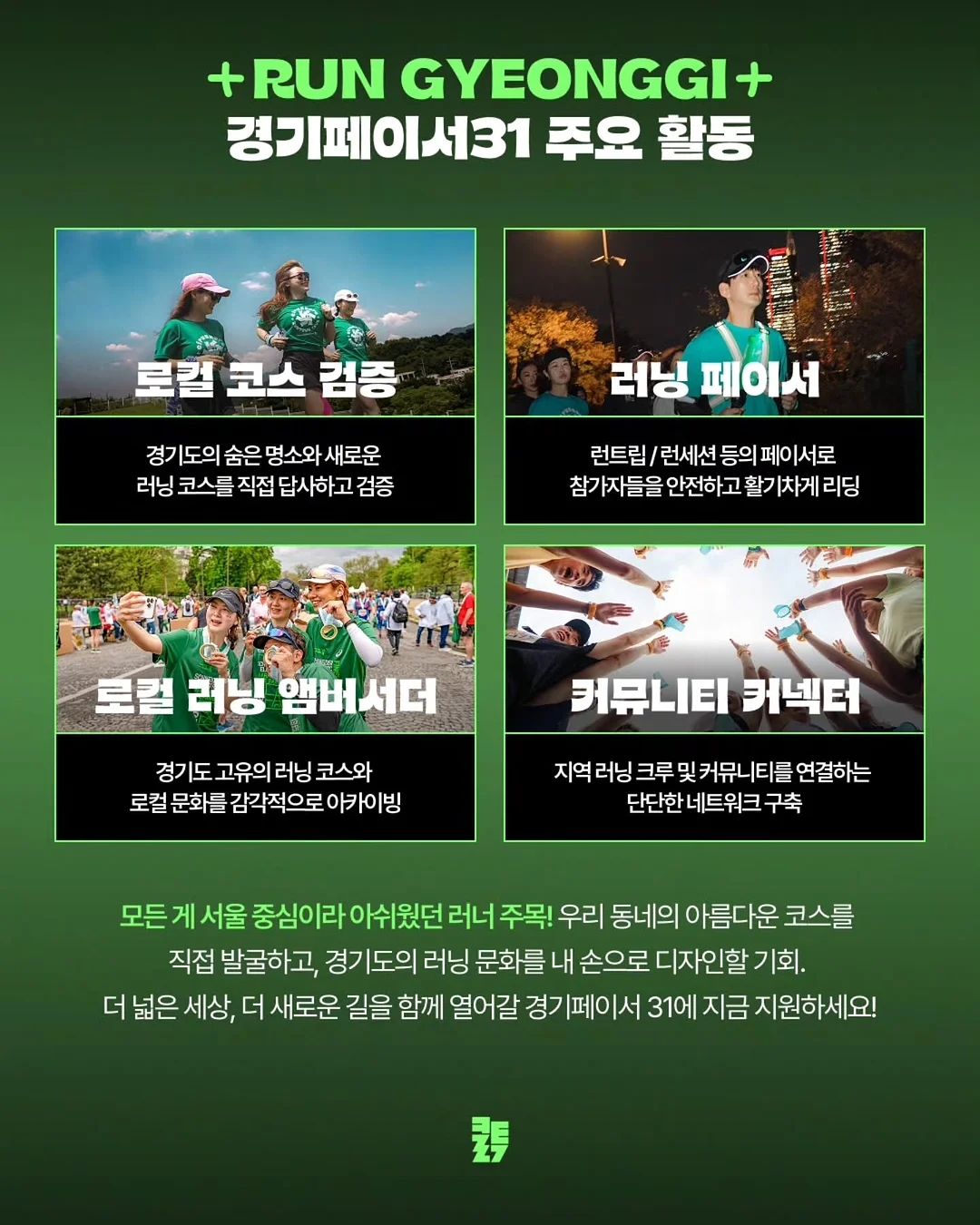 랭글러 브이넥 나시 3