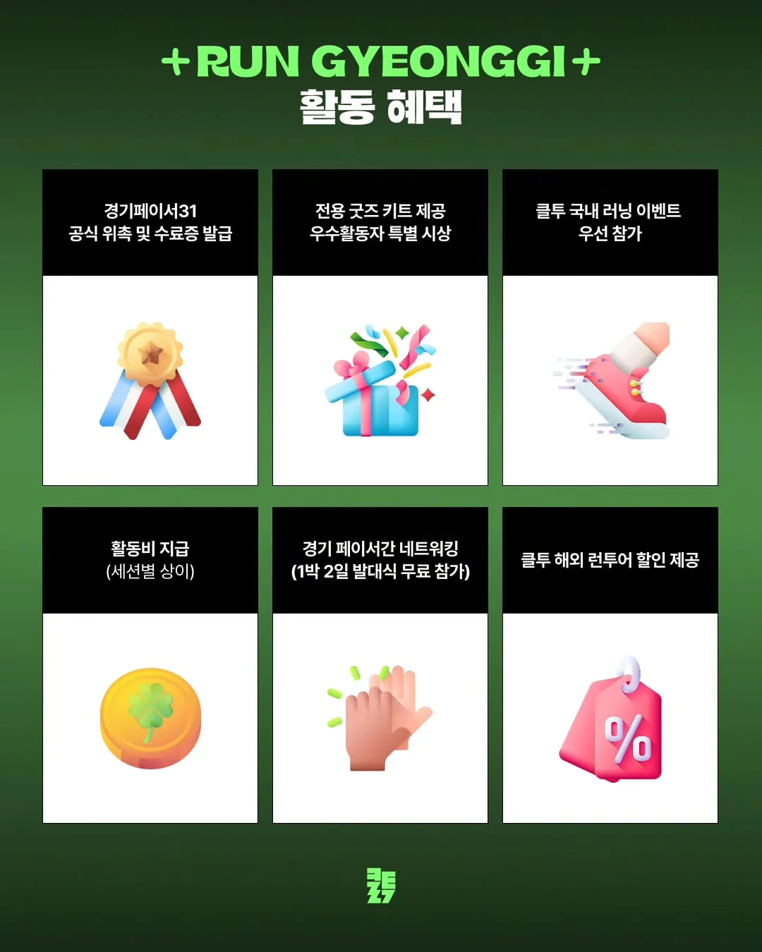 랭글러 브이넥 나시 5