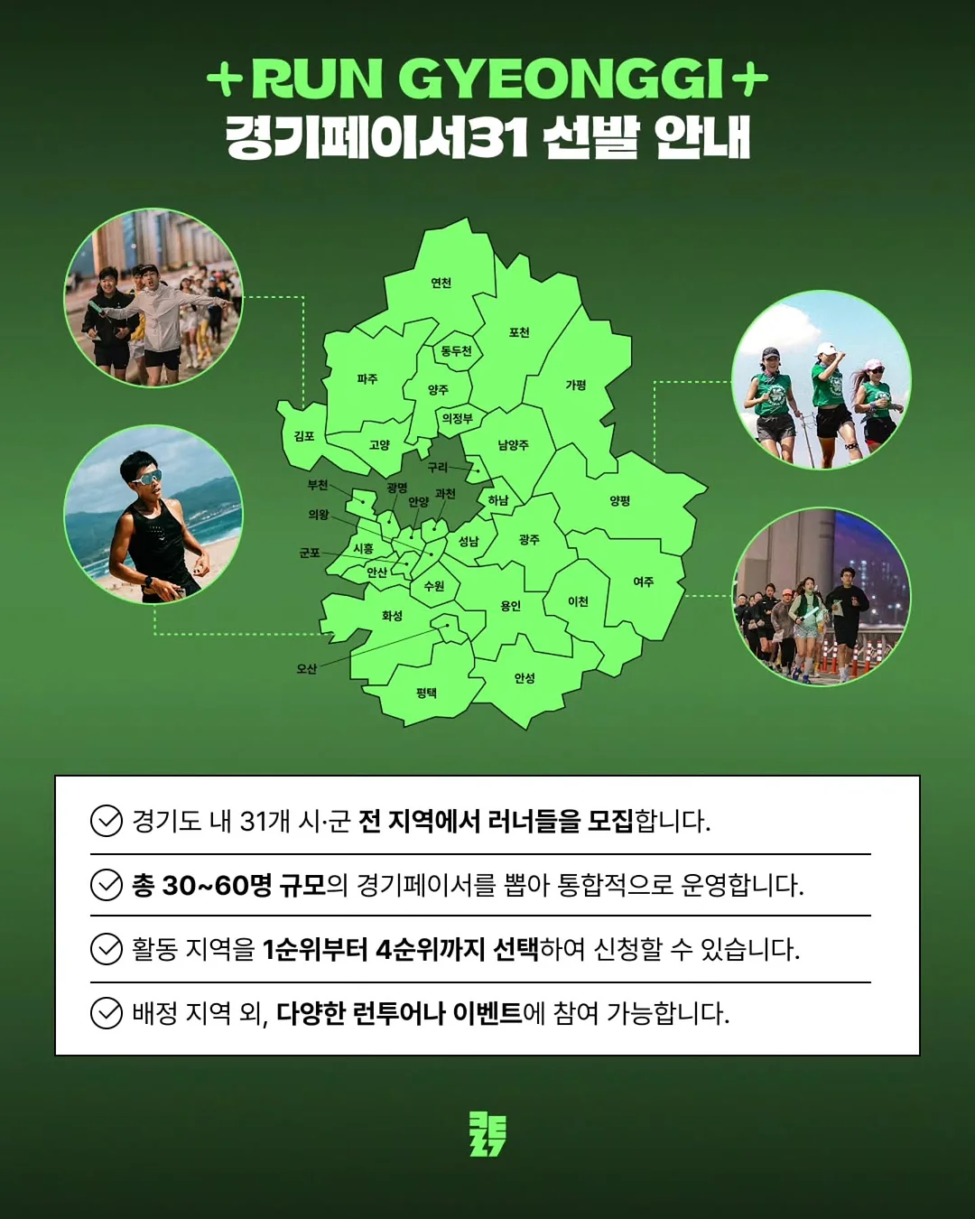 랭글러 브이넥 나시 6