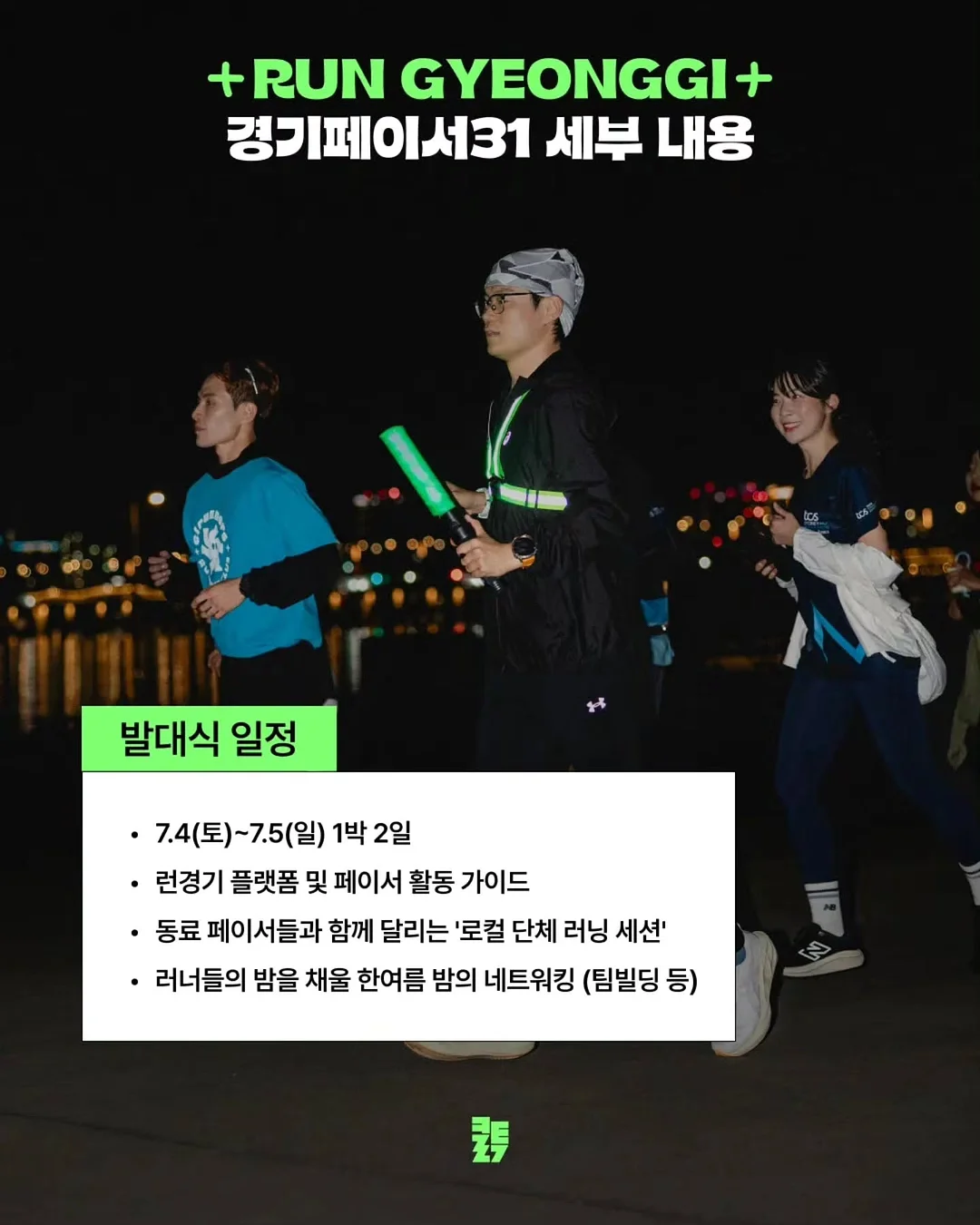 랭글러 브이넥 나시 8