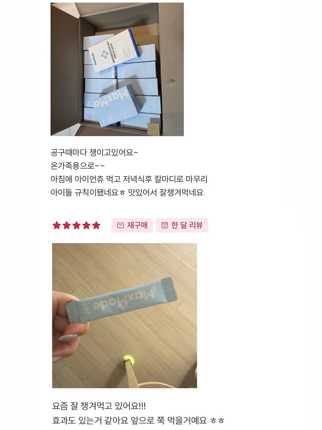 슬라이딩 책장 4
