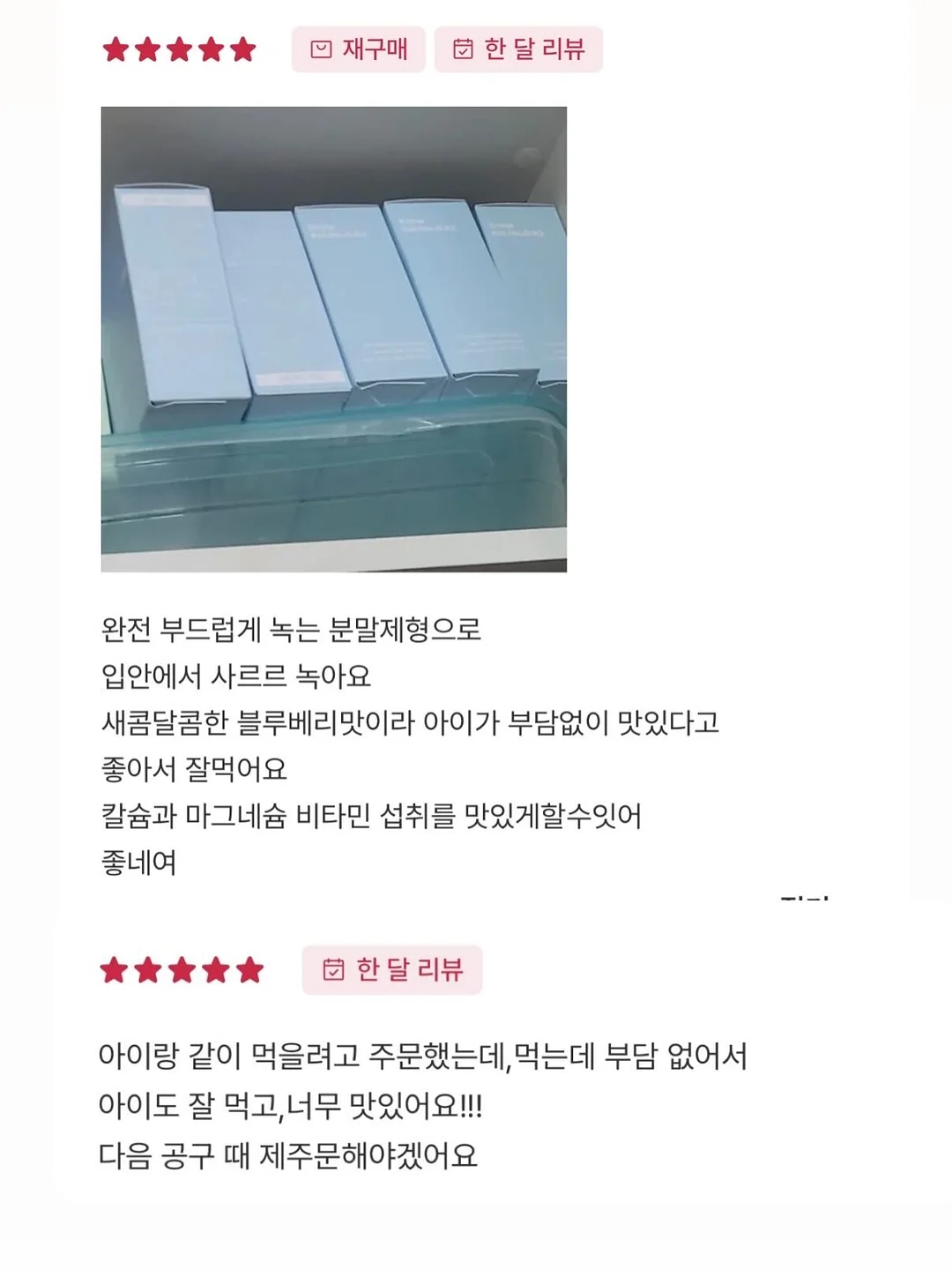 슬라이딩 책장 5