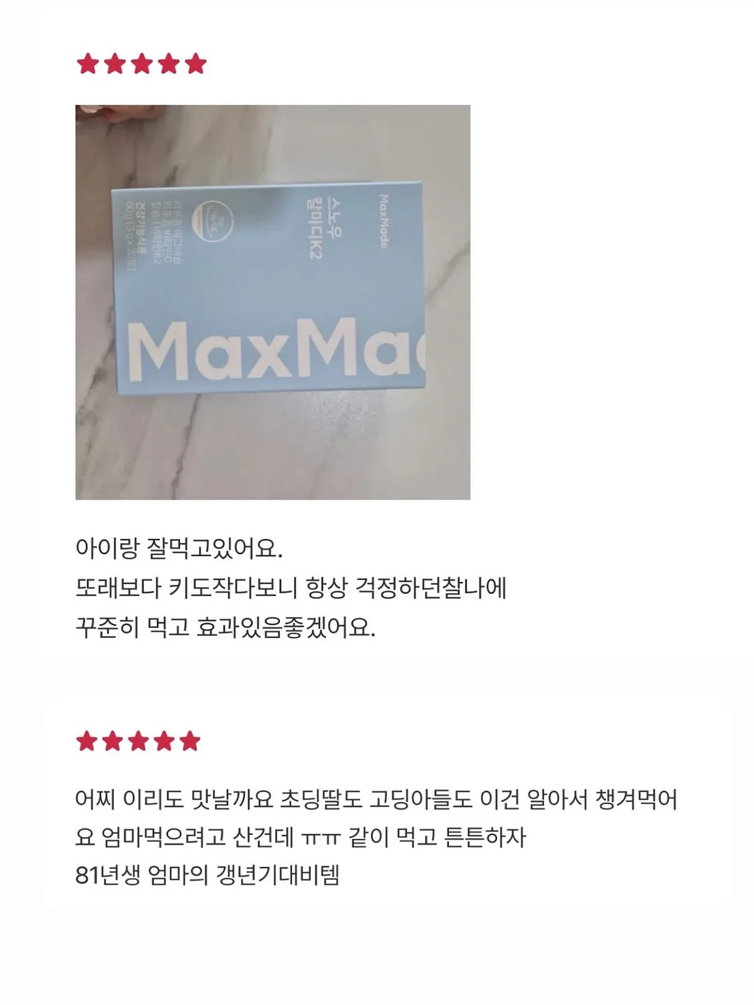 슬라이딩 책장 7