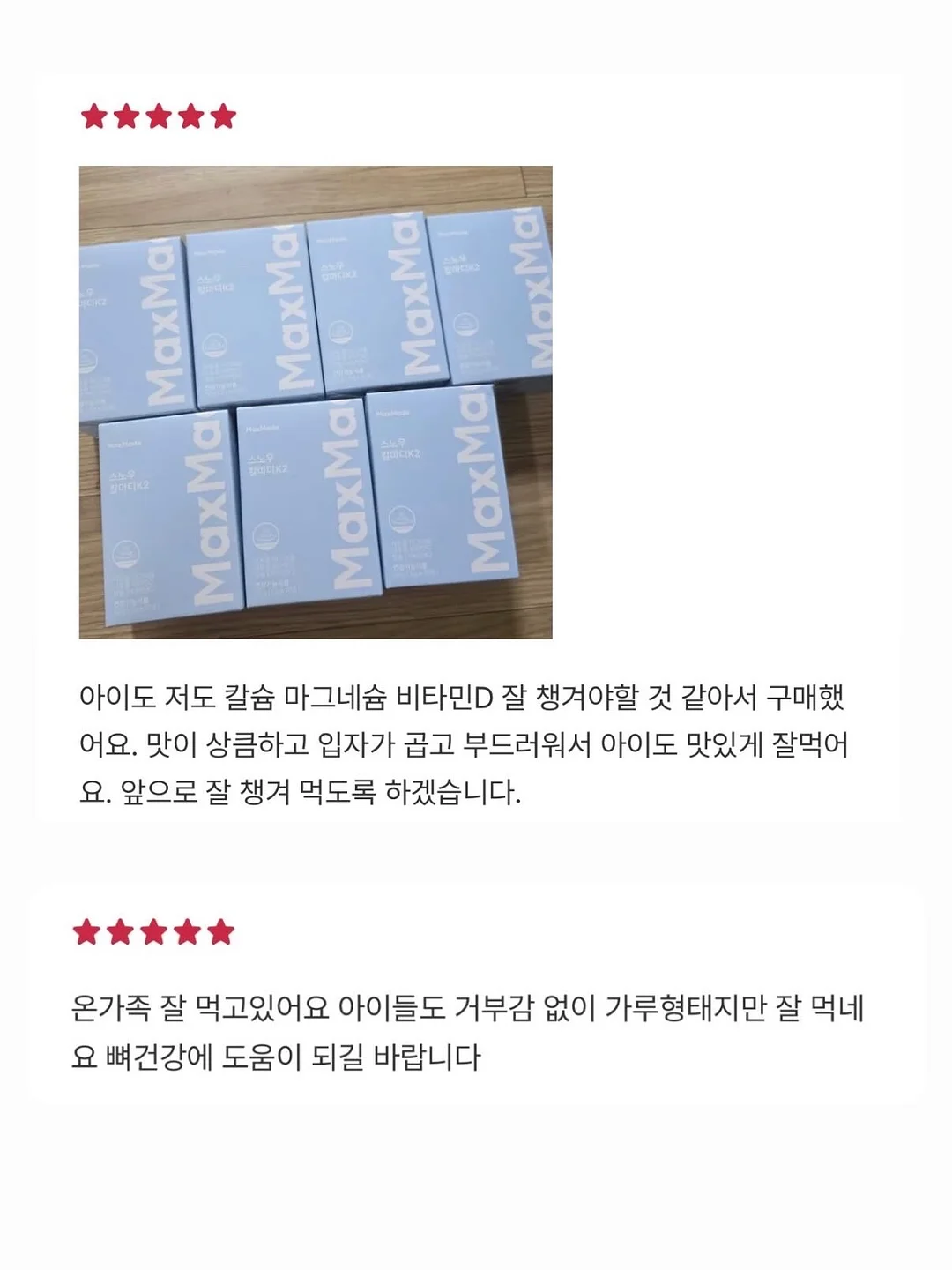 슬라이딩 책장 8