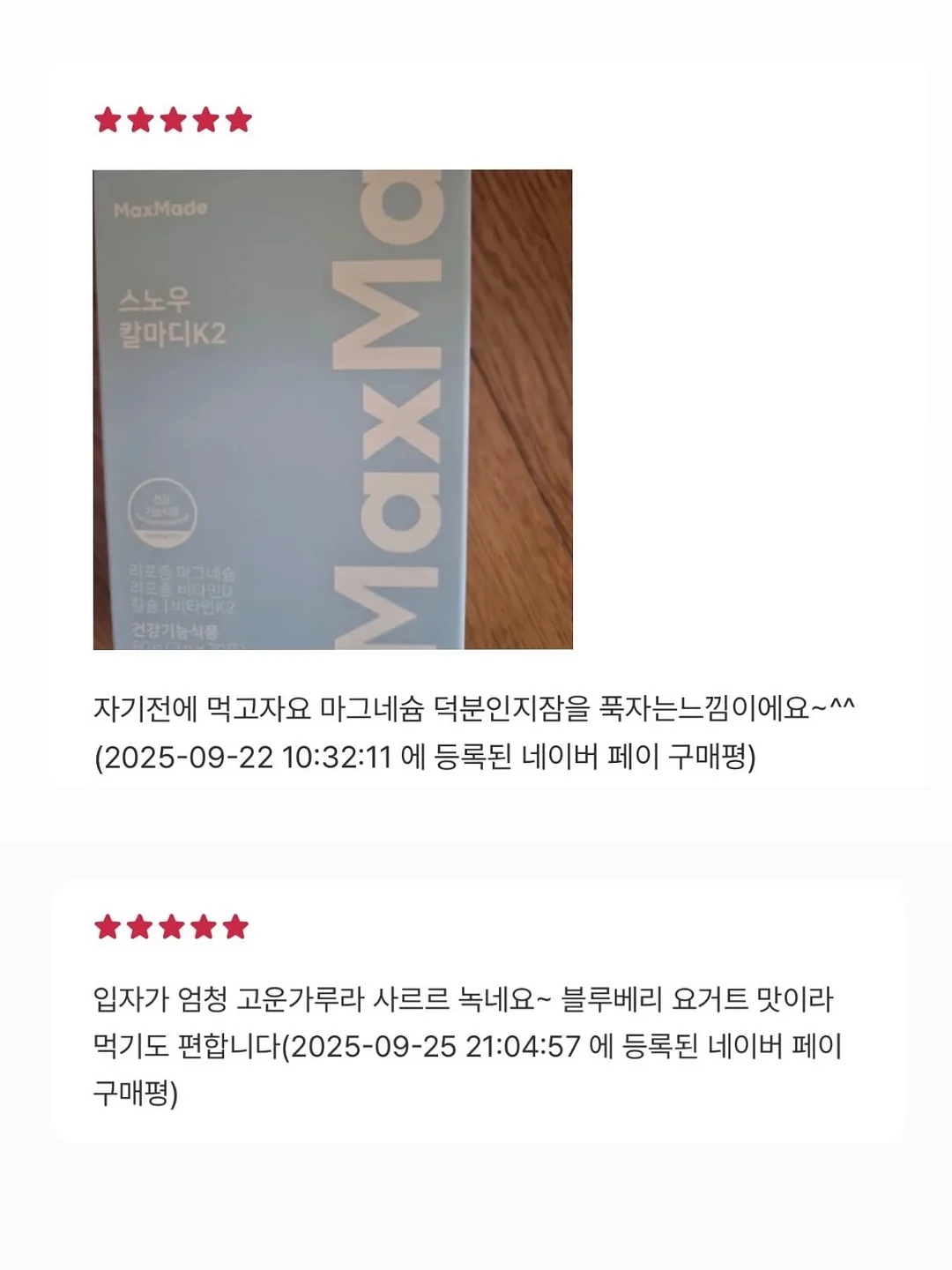 슬라이딩 책장 9