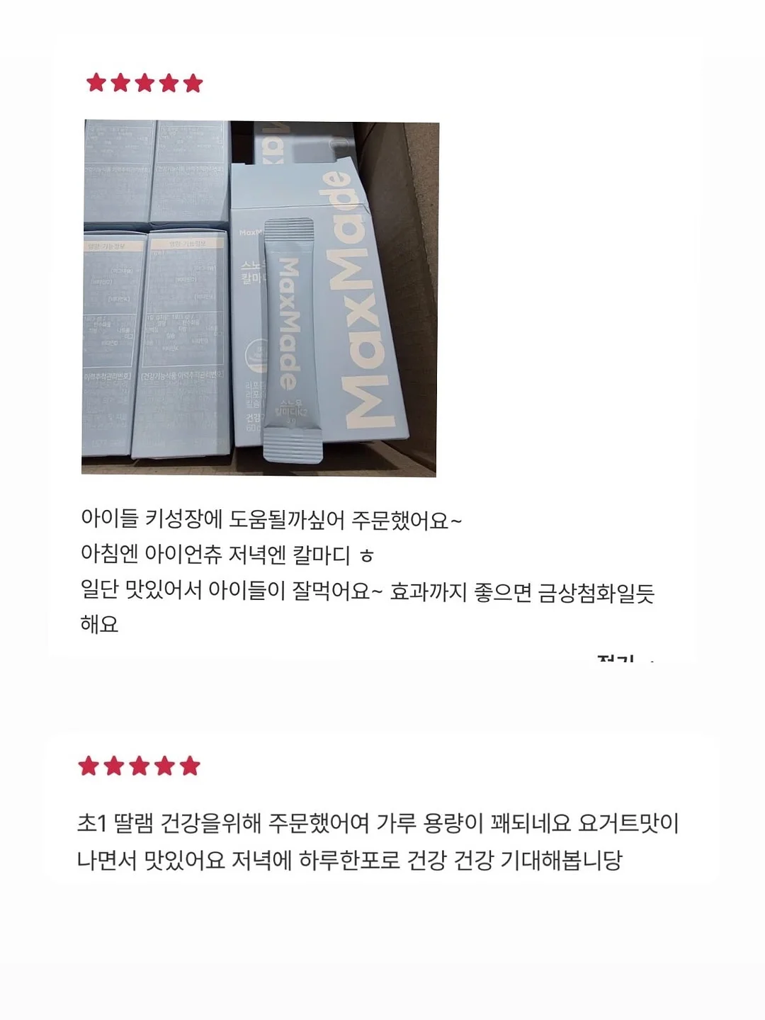 슬라이딩 책장 10