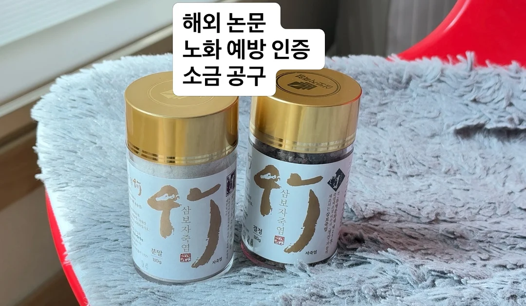 수국미니다발