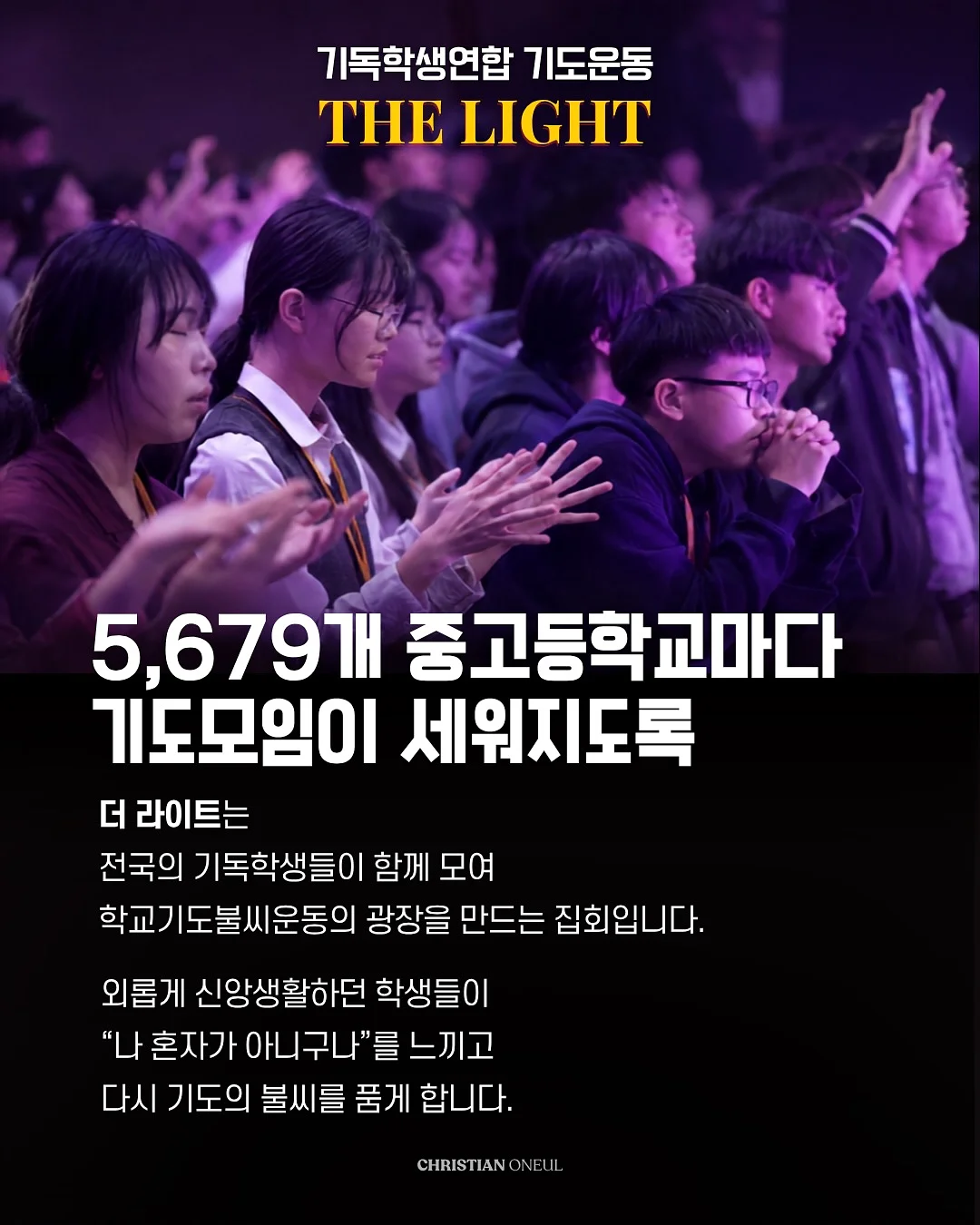 씨에스다이닝 봄 시즌 디너 코스 화연 2