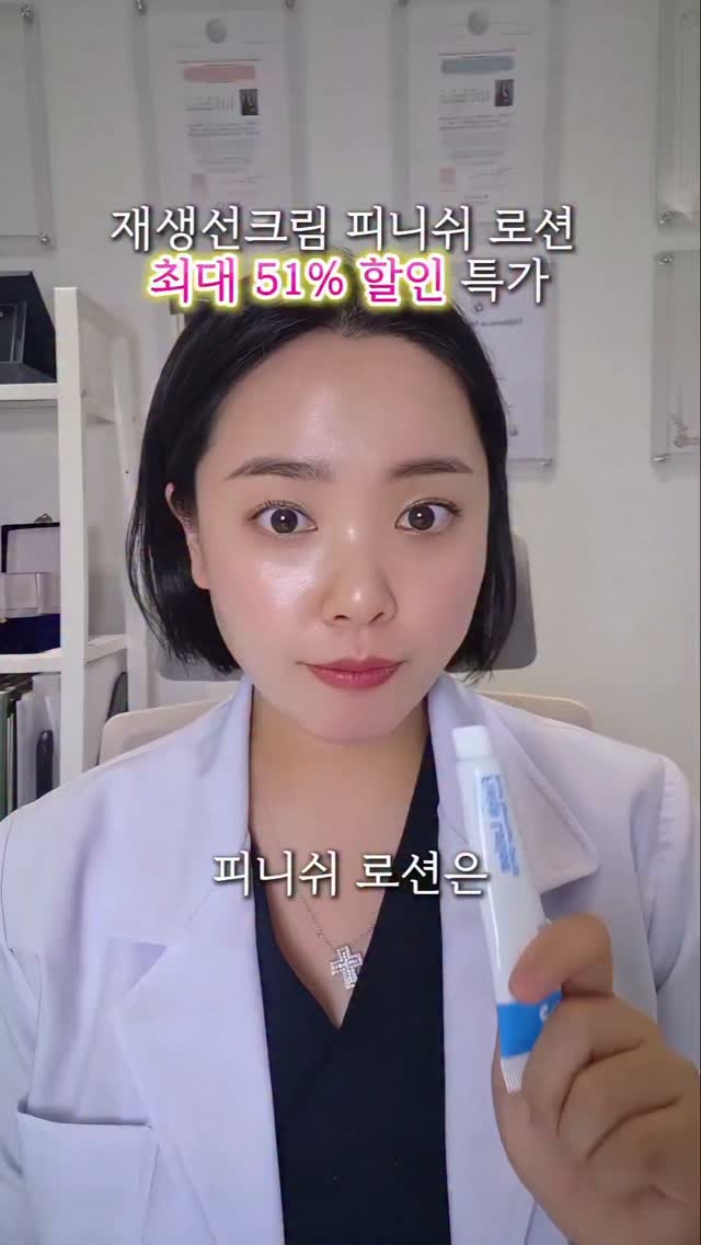 반워크 베이비 카드 홀더