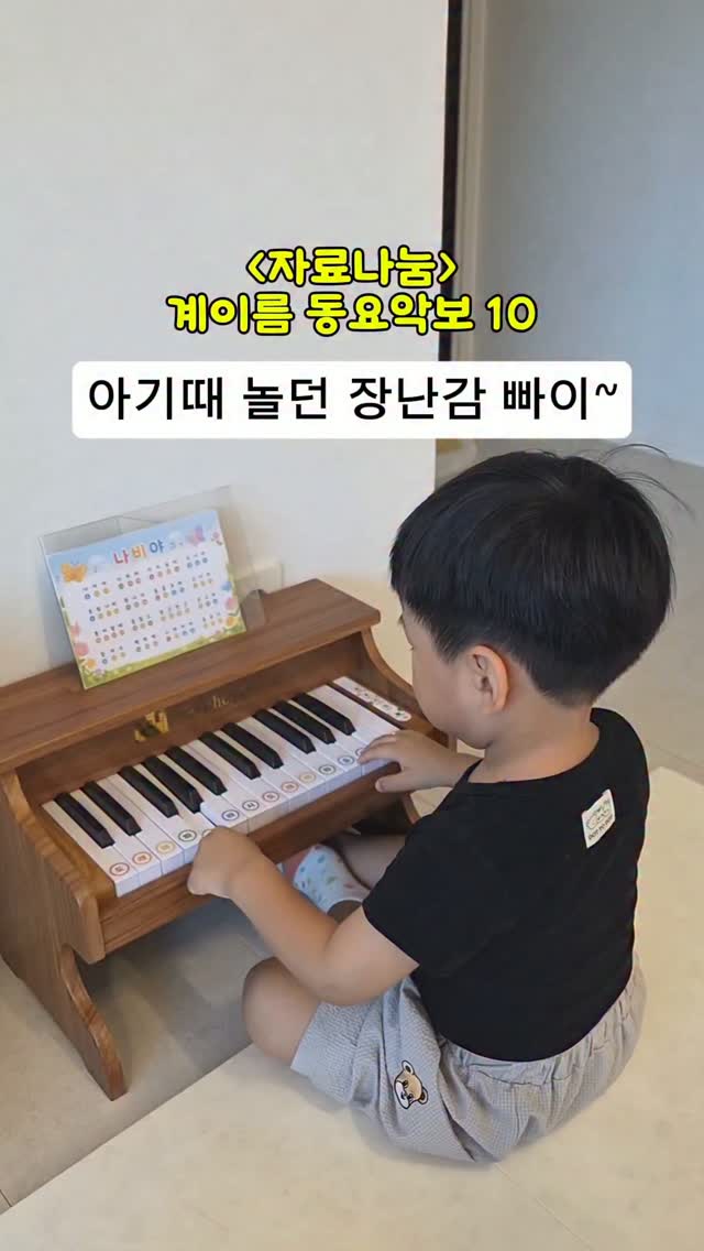 임플란트 무료 견적