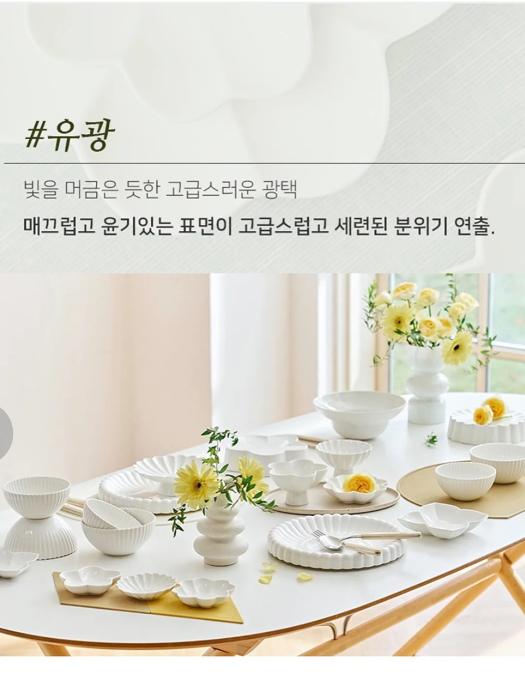블랙빈 클릭세트 20