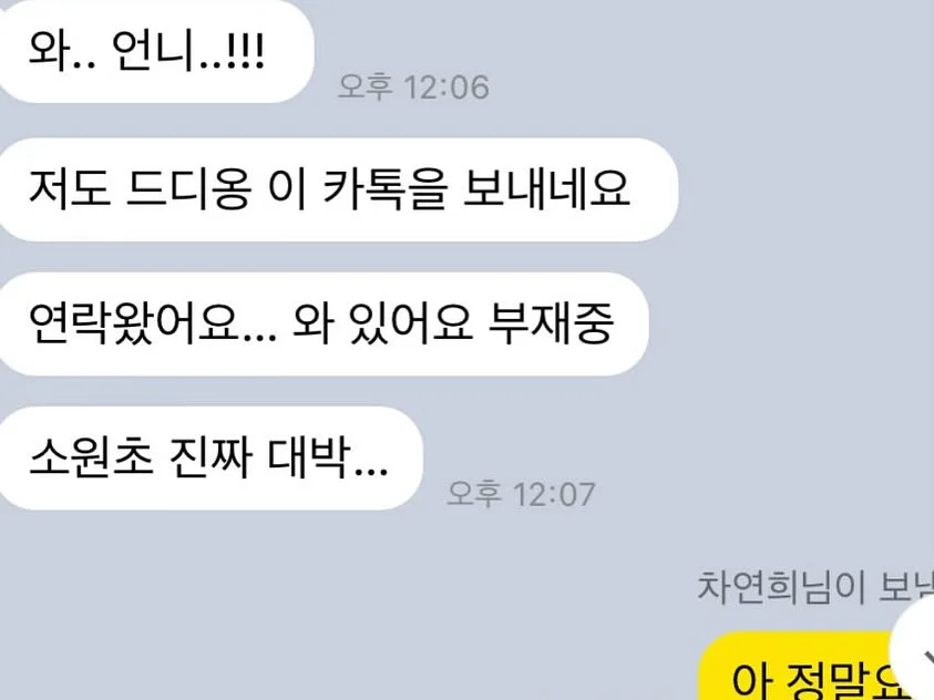드리미 L30s Plus 로봇청소기 5