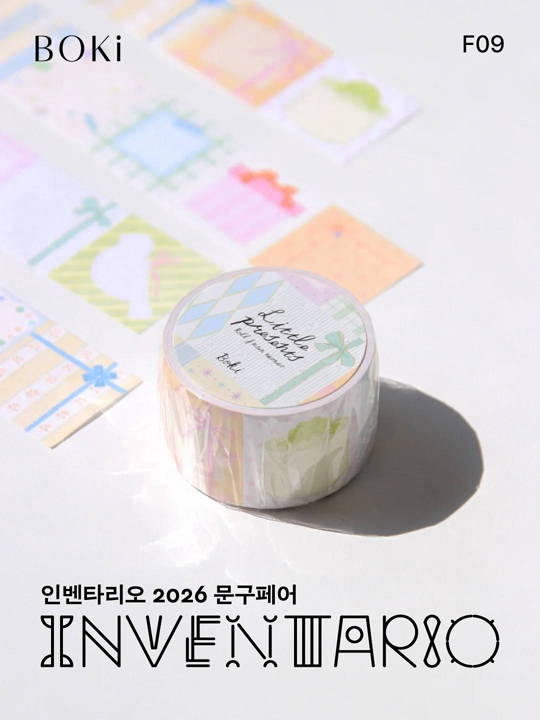 미니로브 스카프팬츠 1