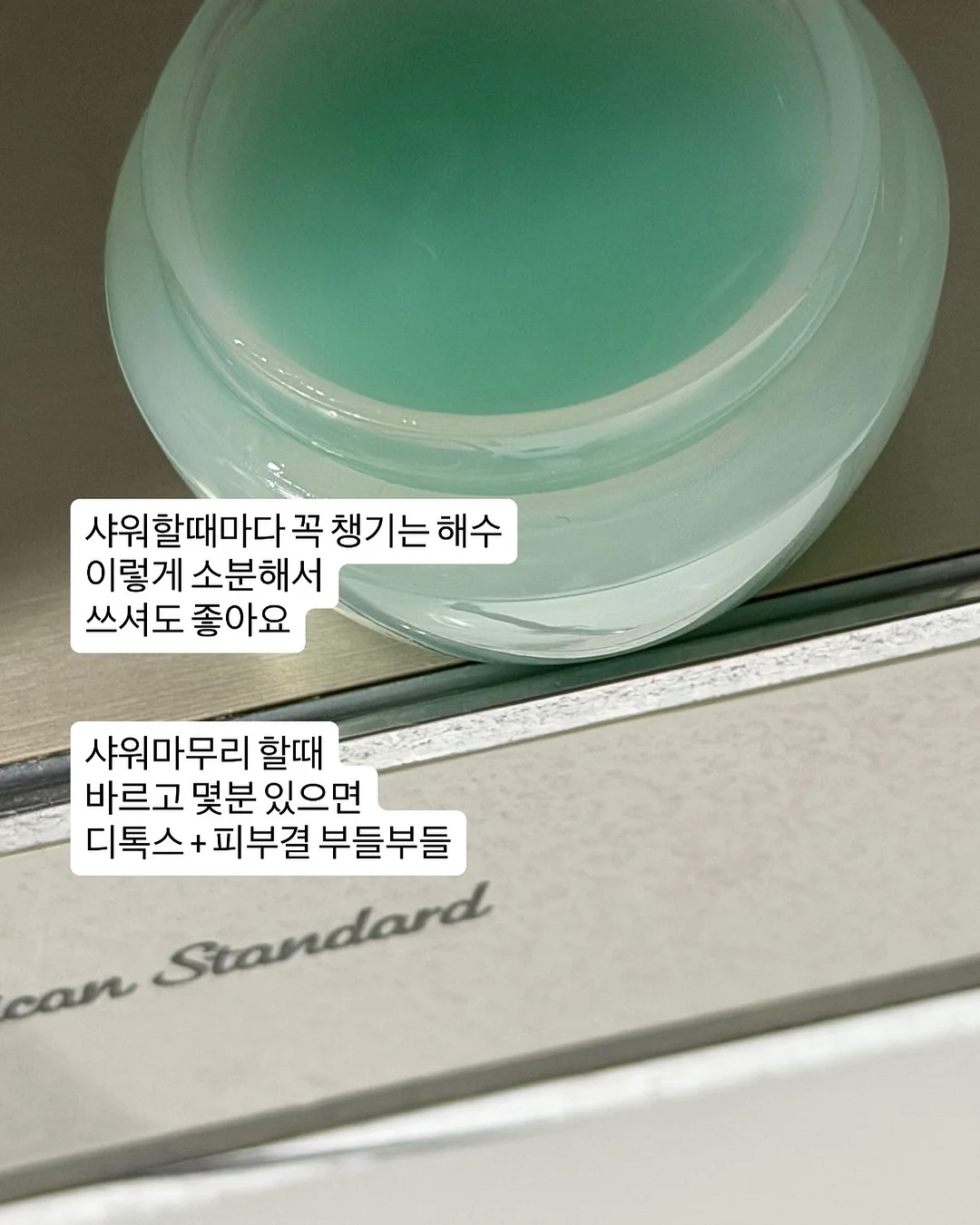 쿨링 판초 5