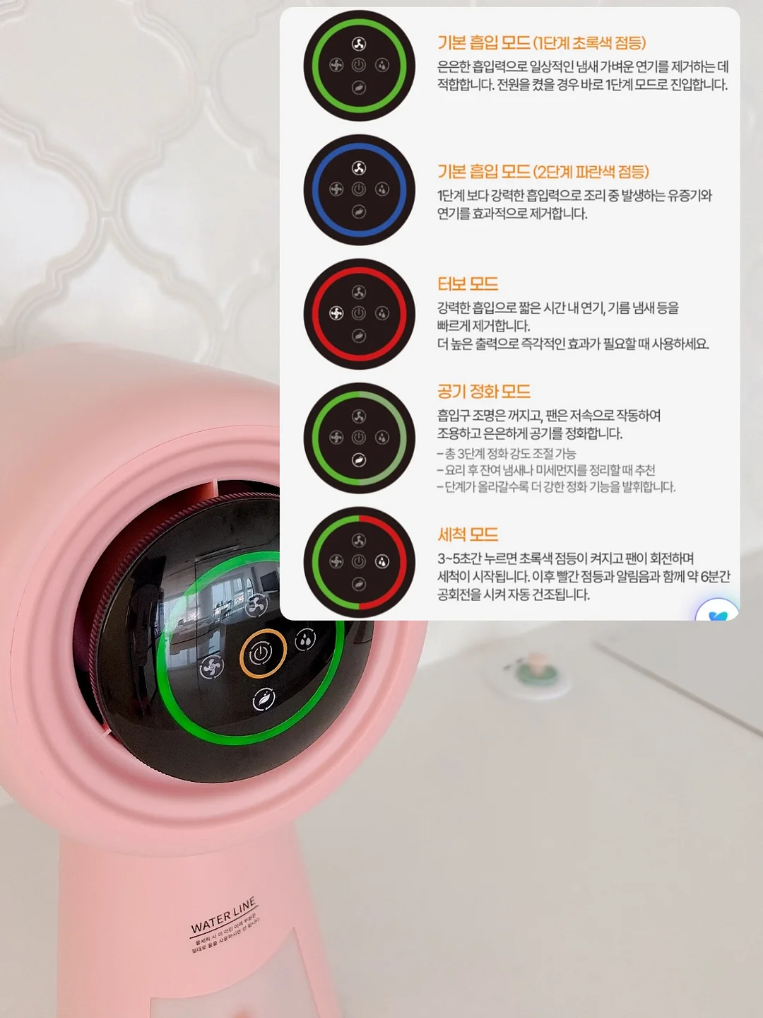 작업복 12