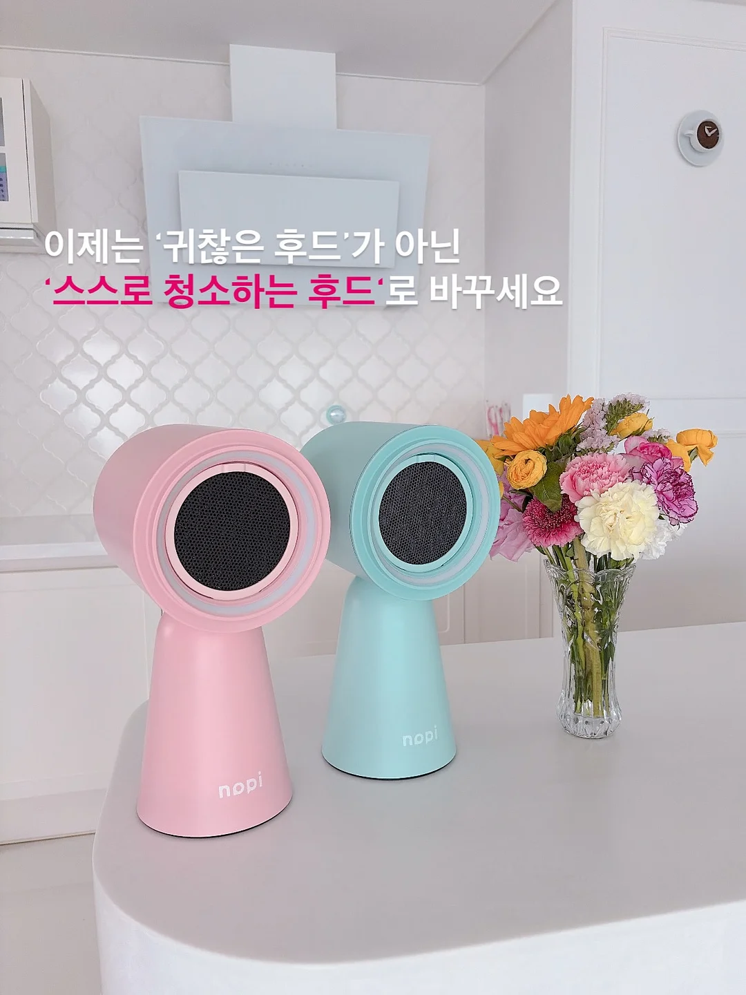 작업복 2