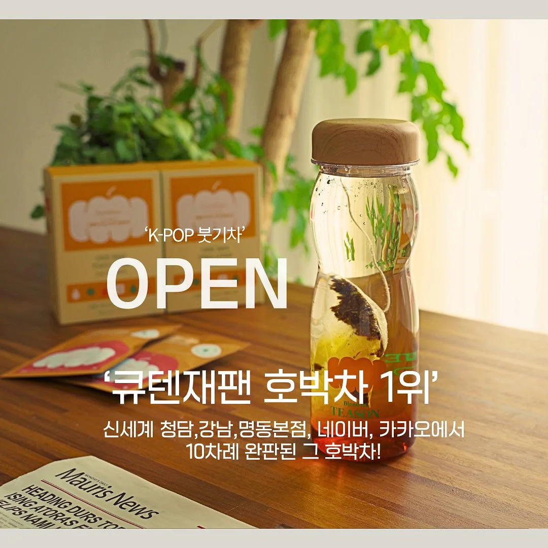플랫슈즈 1