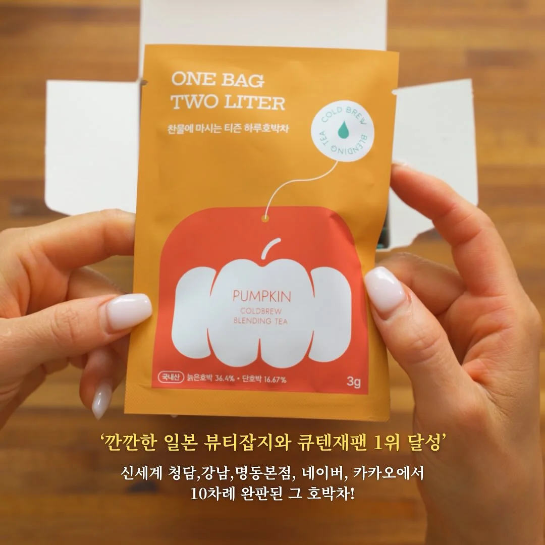 플랫슈즈 2