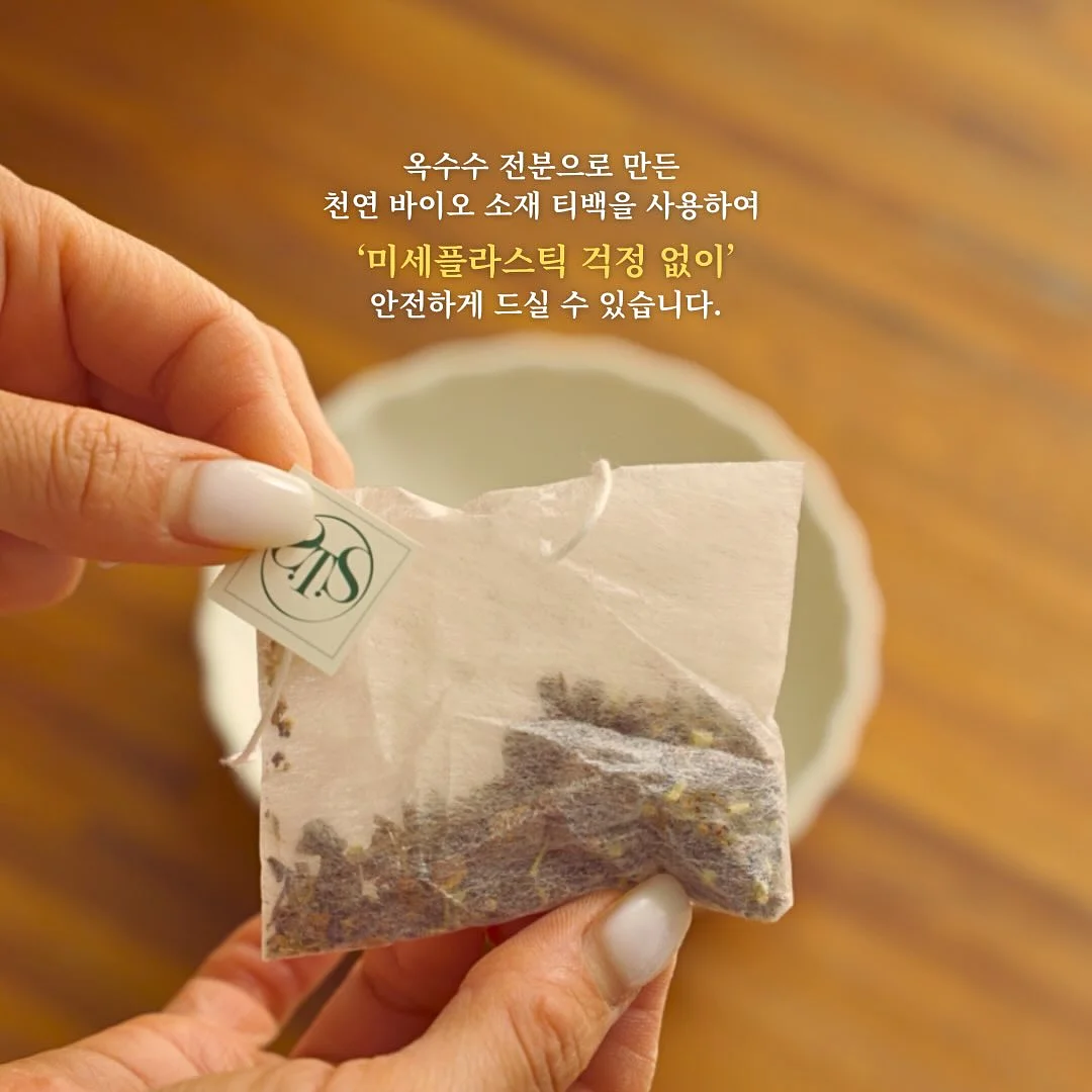 플랫슈즈 3
