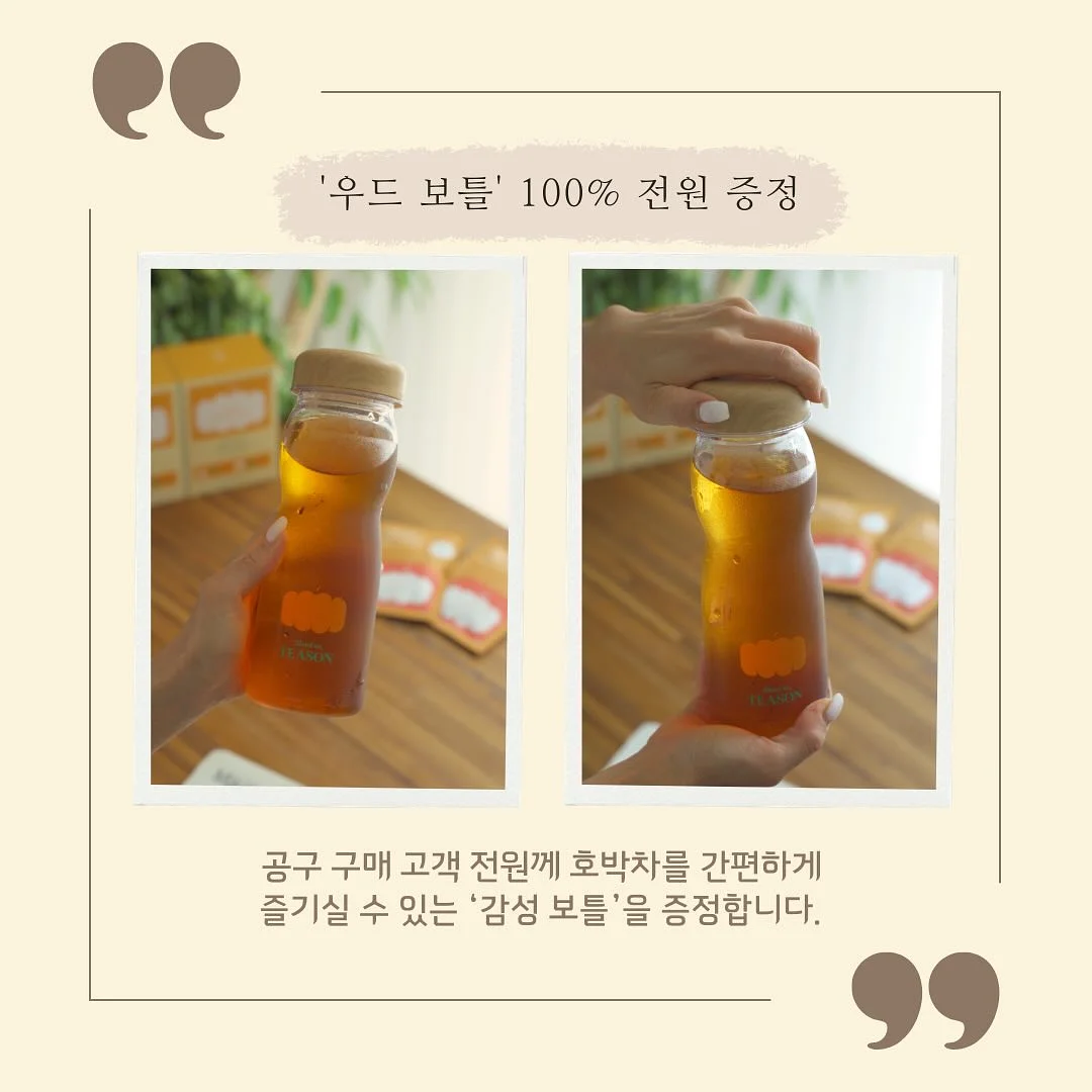 플랫슈즈 6