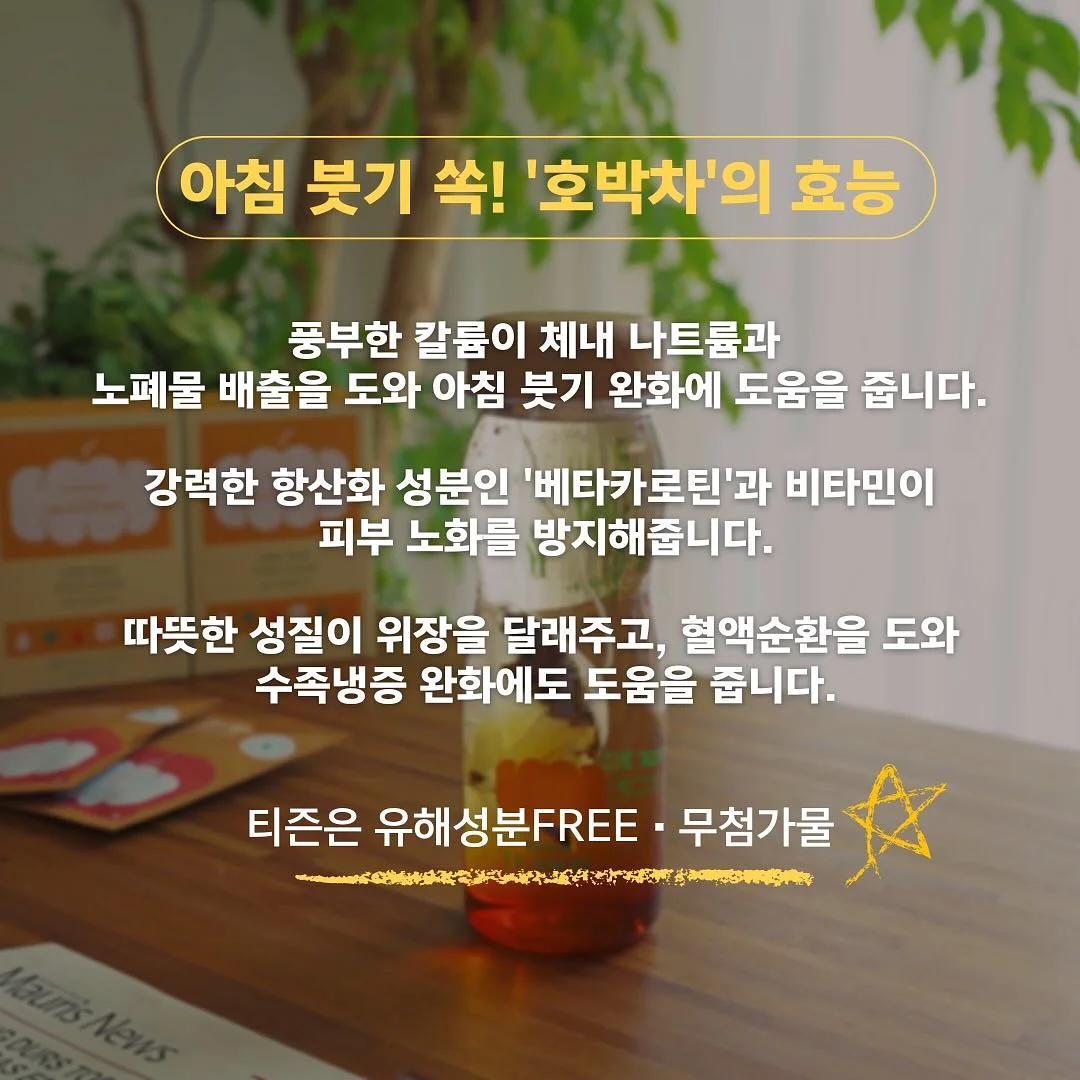 플랫슈즈 7
