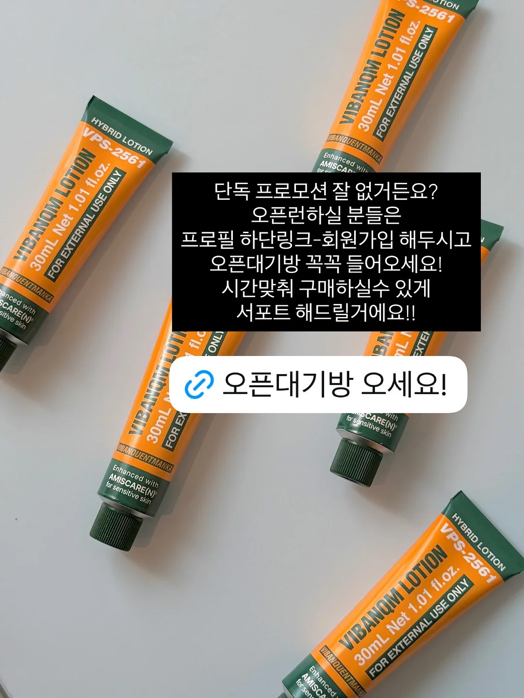 키즈 가방 13