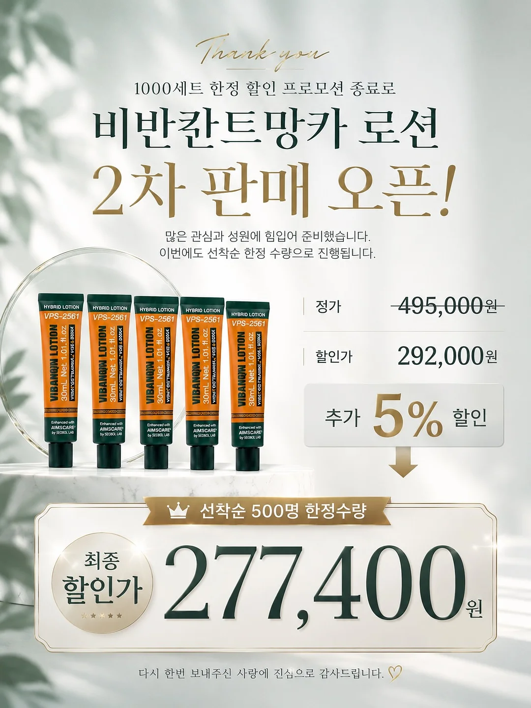 키즈 가방 2